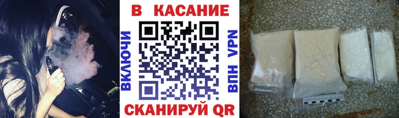 Продажа наркотиков Княгинино Alpha-PVP Гашиш MDMA АМФ NBOMe Бошки Шишки Галлюциногенные грибы Кокаин
