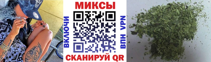 БУТИРАТ бутандиол  Княгинино 
