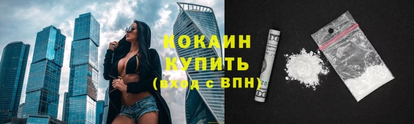 ECSTASY Нягань