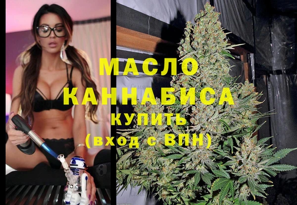 меф VHQ Вяземский