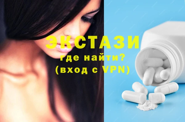 2c-b Няндома