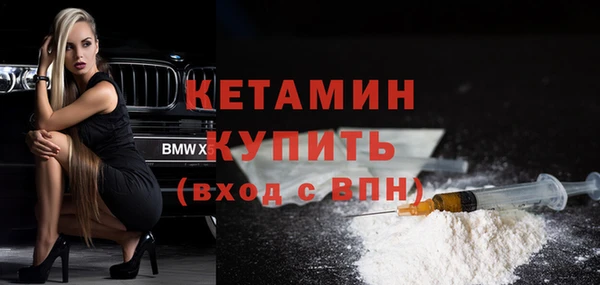 2c-b Няндома