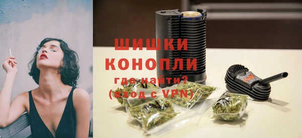 спиды Нязепетровск