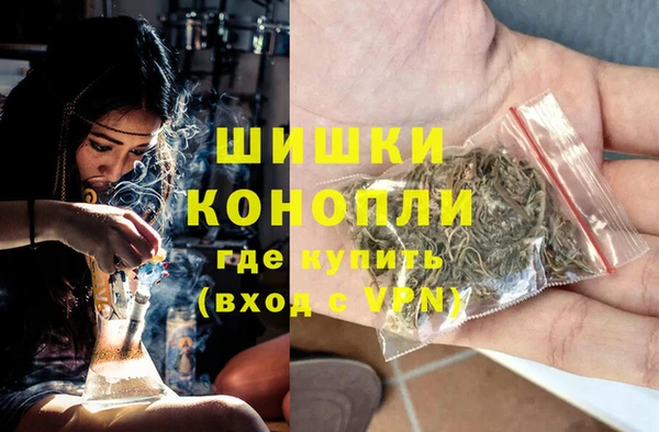 ECSTASY Нягань