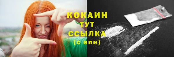 спиды Нязепетровск