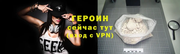 2c-b Няндома