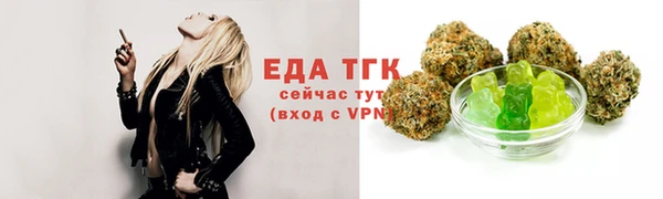 ECSTASY Нягань