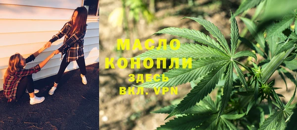 спиды Нязепетровск