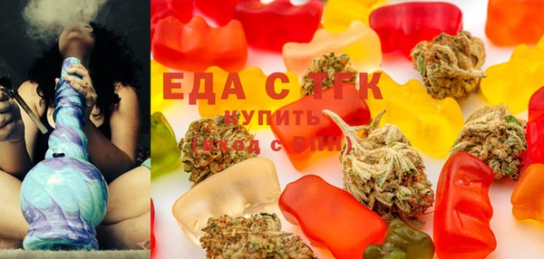 ECSTASY Нягань