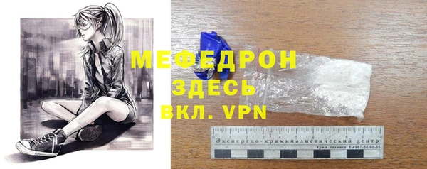 2c-b Няндома