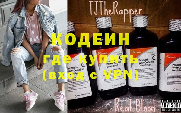 ECSTASY Нягань