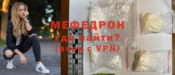 ECSTASY Нягань