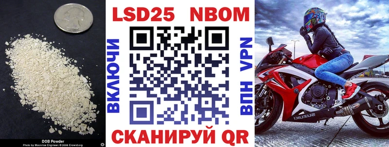 LSD-25 экстази кислота  Княгинино 