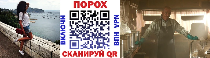 купить наркотики сайты  Княгинино  Метамфетамин пудра 